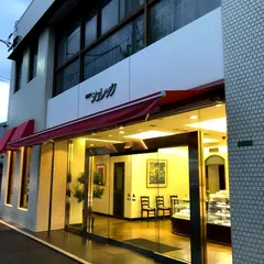 洋菓子のシュレック