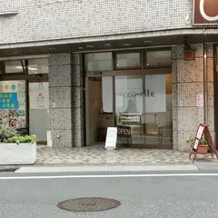 ミュミュール ドゥ コクシネル