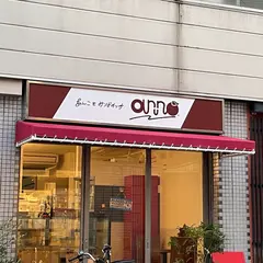 あんことサンドイッチ anno.