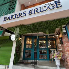 Bakers Bridge Cafe