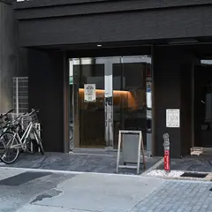 SHRUB COFFEE FUSHIMI