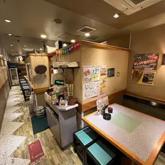 串タロー 西口店