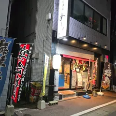 天神居酒屋あじろ