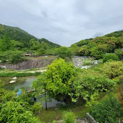 仁比山温泉もみじの湯