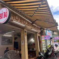 Phở Bò 8 Hàng Da