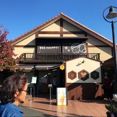 Bee Happy!
