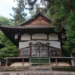 御霊神社