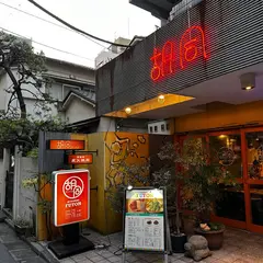 フートン 西麻布