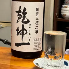酒とおでんとツキふたつ