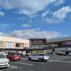 イオンタウン楽々園