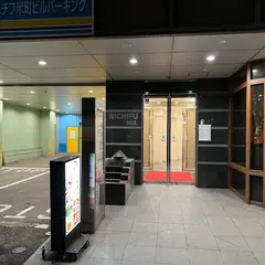 旨い魚と旬菜料理 ふくとく