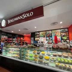 Bengawan Solo