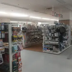 Can★Do(キャンドゥ) イトーヨーカドー弘前店