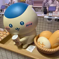 ちいかわベーカリー
