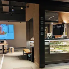 FitGreen チョップドサラダ専門店 新宿店