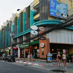 Kata Walking Street at The Beach