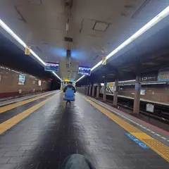 高速神戸駅
