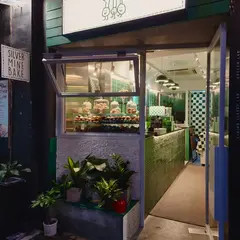 Silver Mine Bake