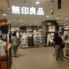 無印良品 PRALIVA店