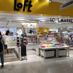 ルミネ立川ロフト