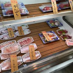 魚めし屋