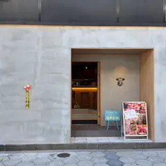 新宿焼肉 牛たんの檸檬 大阪本店
