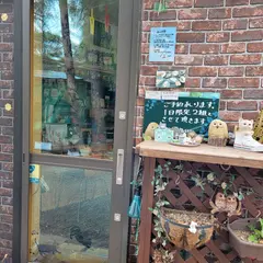 みっけ亭