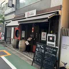 海老牡蠣酒場だるま