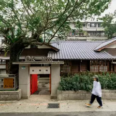 0km山物所 ↟ 12/16公休
