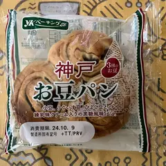 ㈱YKベーキングカンパニー 東京工場