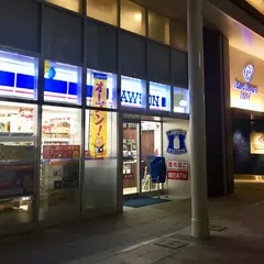 ローソン 青森ロイネットホテル店