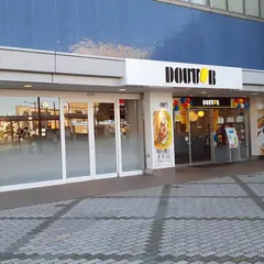 ドトールコーヒーショップ 八戸駅店