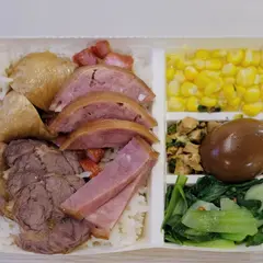 新東陽