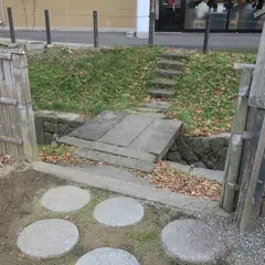 胴合橋