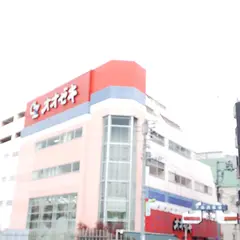 オオゼキ下北沢店
