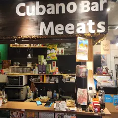 Cubano Bar「Meeats」〜クバーノ バル ミーツ