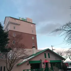 雫石リゾートホテル
