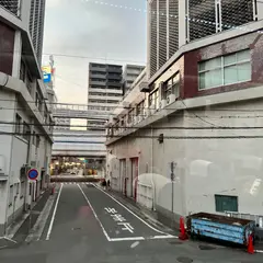 みなと町神戸メリケン画廊