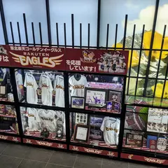 石井スポーツ 仙台店 アークテリクス