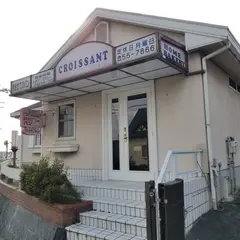 クロワッサン
