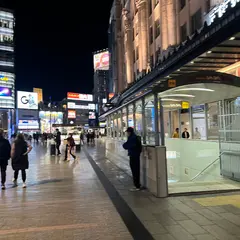 なんば広場（歩行者天国）