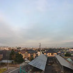 羽根山公園