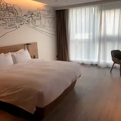 UrCove by HYATT Nanjing South Railway Station