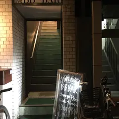シューティングバー 射撃酒場 BB BAR