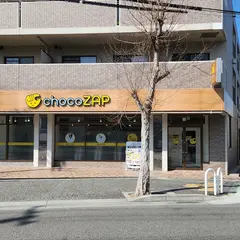 chocoZAP東垂水