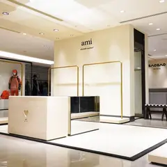アミ アレクサンドル マテュッシ