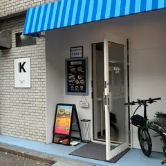 おむサンド専門店KAFUu