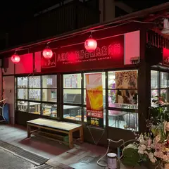 八瀬平八