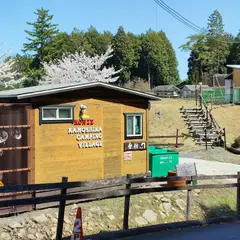 KONZEかもしかキャンピングヴィレッジ