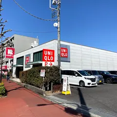 ユニクロ 稲城矢野口店